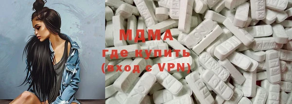 спиды Аркадак