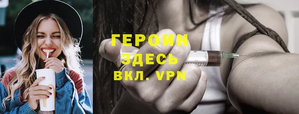 spice Алзамай