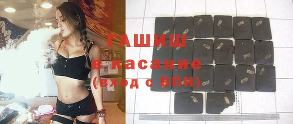 spice Алзамай