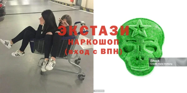 мяу мяу мука Алексин