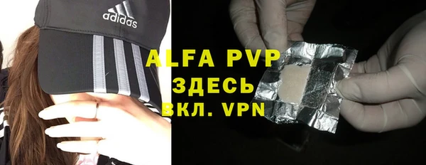 герыч Алексеевка
