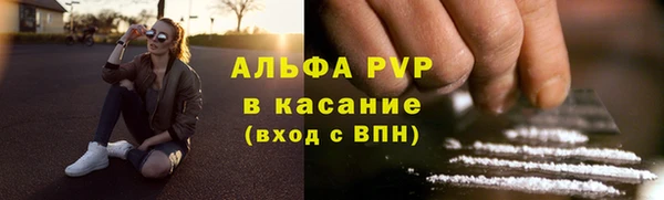 герыч Алексеевка