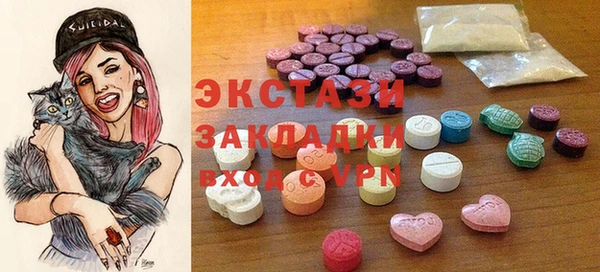 spice Алзамай
