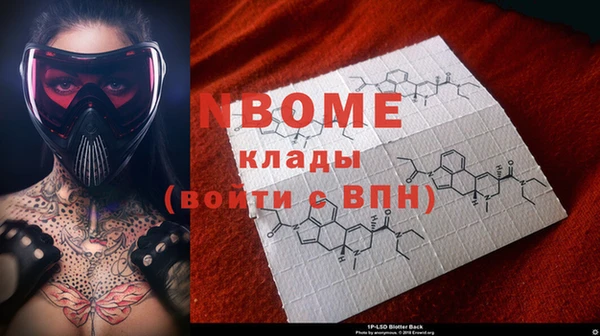 spice Алзамай