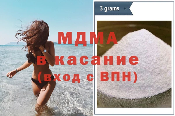 герыч Алексеевка