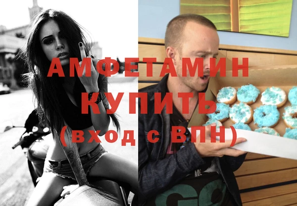 герыч Алексеевка