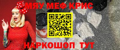 бутик Рыбинск