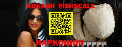 кокаин колумбия Рязань