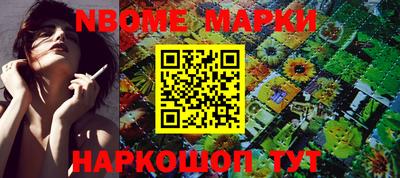 кокаин колумбия Рязань