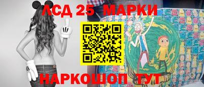 кокаин премиум Рузаевка