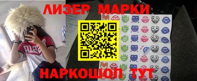 кокаин колумбия Рязань