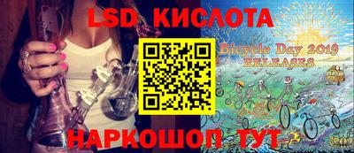кокаин колумбия Рязань