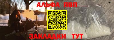 кокаин колумбия Рязань