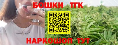 кокаин колумбия Рязань