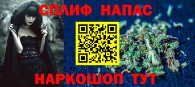кокаин премиум Рузаевка