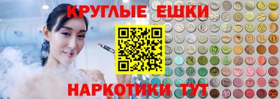 кокаин колумбия Рязань