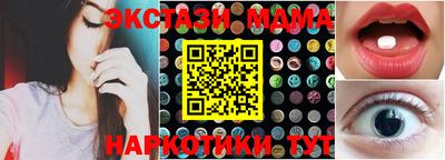 кокаин колумбия Рязань