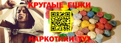 кокаин колумбия Рязань