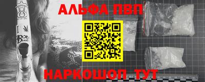 кокаин колумбия Рязань