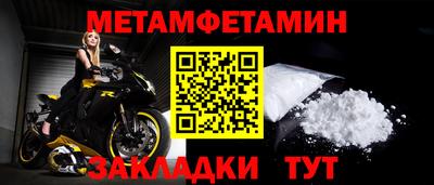 кокаин колумбия Рязань
