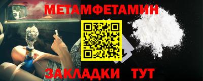 бутик Рыбинск