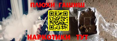 кокаин колумбия Рязань