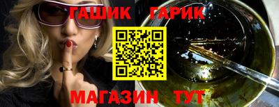 кокаин колумбия Рязань