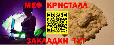 кокаин колумбия Рязань